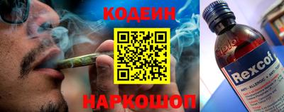 mix Владивосток