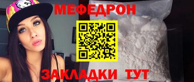 синтетический гашиш Владимир
