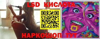 не бодяженный Владикавказ