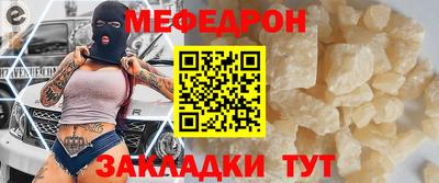 mix Владивосток