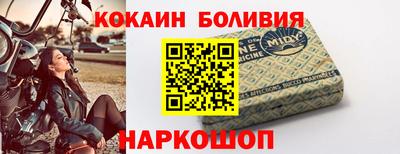 синтетический гашиш Владимир