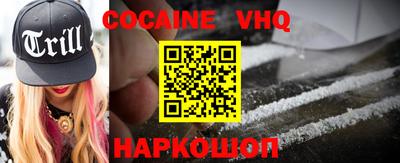 mix Владивосток
