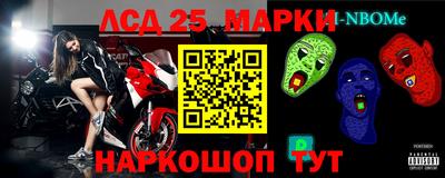 mix Владивосток
