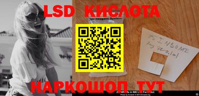 синтетический гашиш Владимир