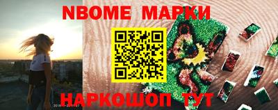 mix Владивосток