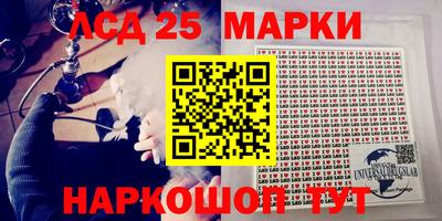 не бодяженный Владикавказ