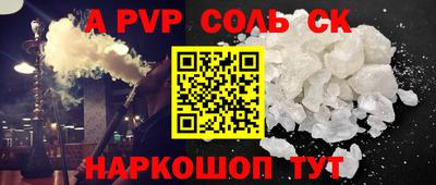 не бодяженный Владикавказ