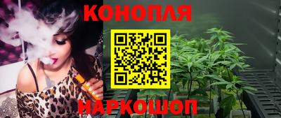 синтетический гашиш Владимир