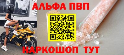 синтетический гашиш Владимир