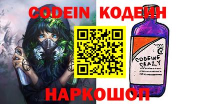mix Владивосток