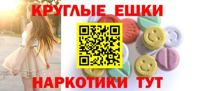 mix Владивосток