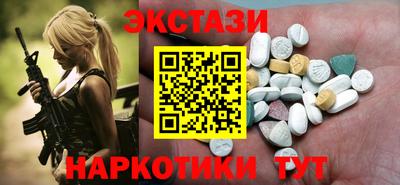 mix Владивосток