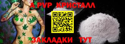 не бодяженный Владикавказ