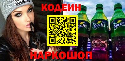 синтетический гашиш Владимир