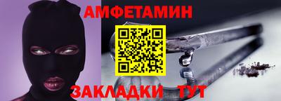 mix Владивосток