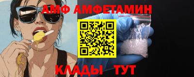 mix Владивосток
