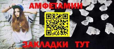 mix Владивосток
