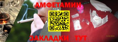 не бодяженный Владикавказ