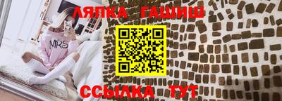 mix Владивосток
