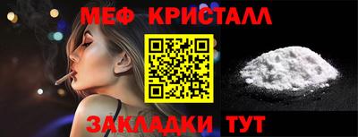 mix Владивосток