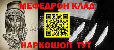 синтетический гашиш Владимир