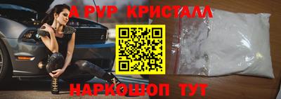 не бодяженный Владикавказ
