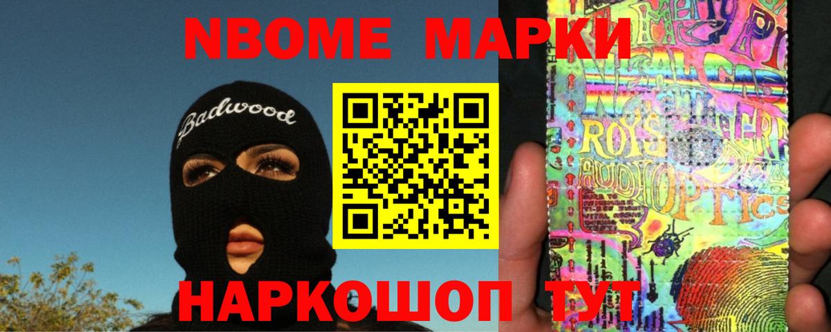 Лсд 25 экстази ecstasy  ЛСД экстази ecstasy  Барнаул  Вход с VPN 